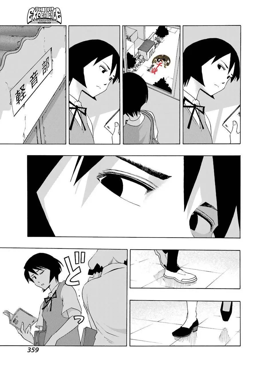 第80话