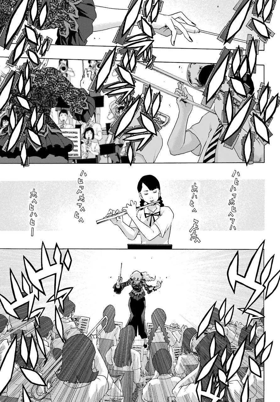 第81话