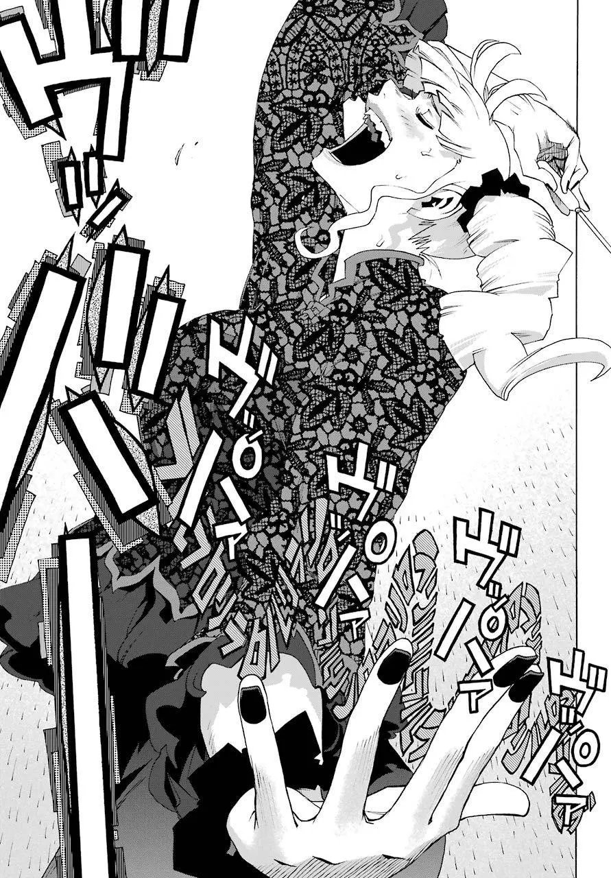 第81话