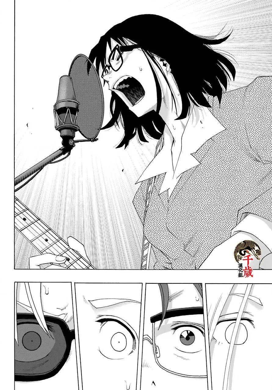 第82话