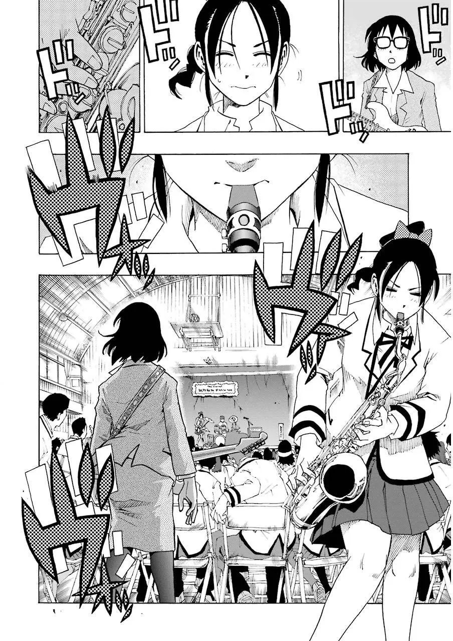 第08回