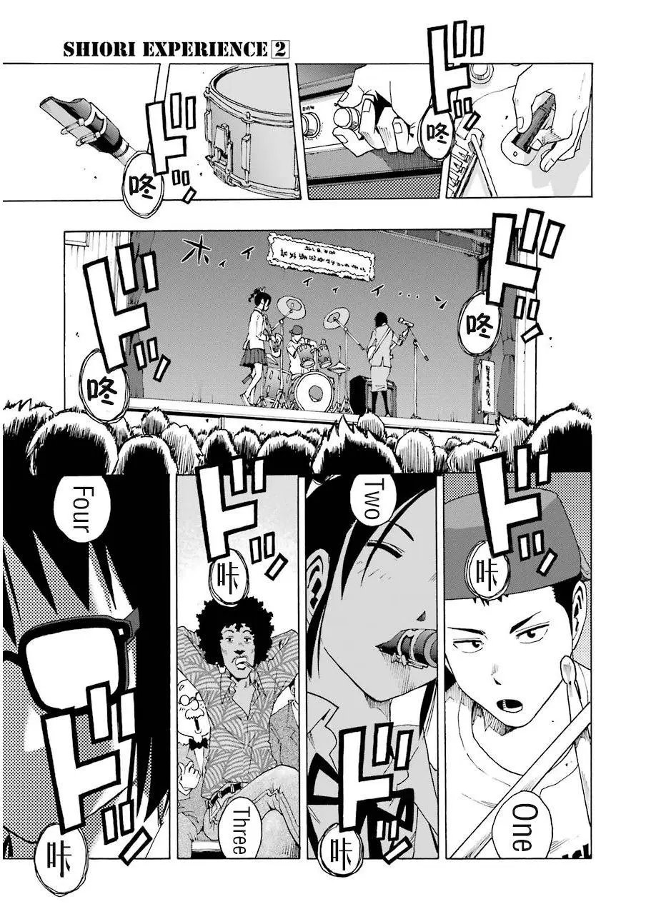 第08回