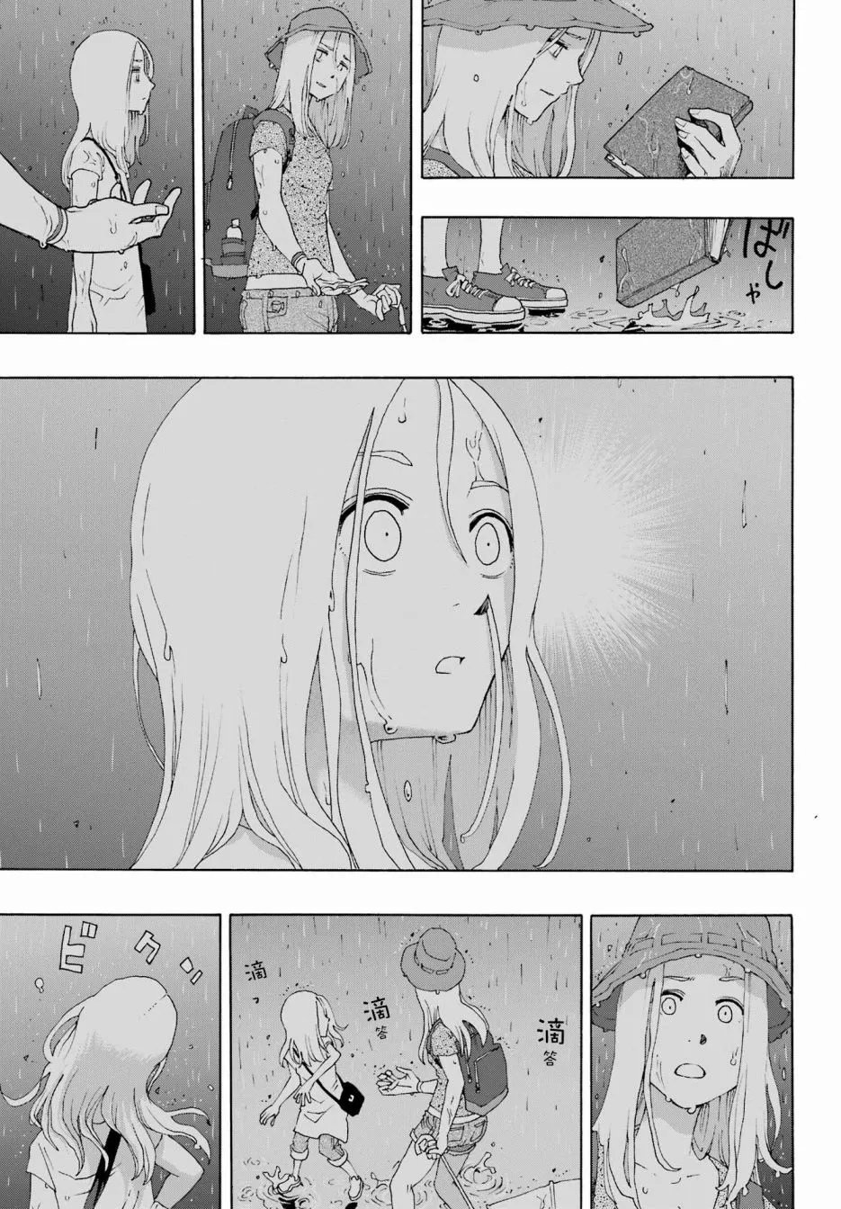 第90话
