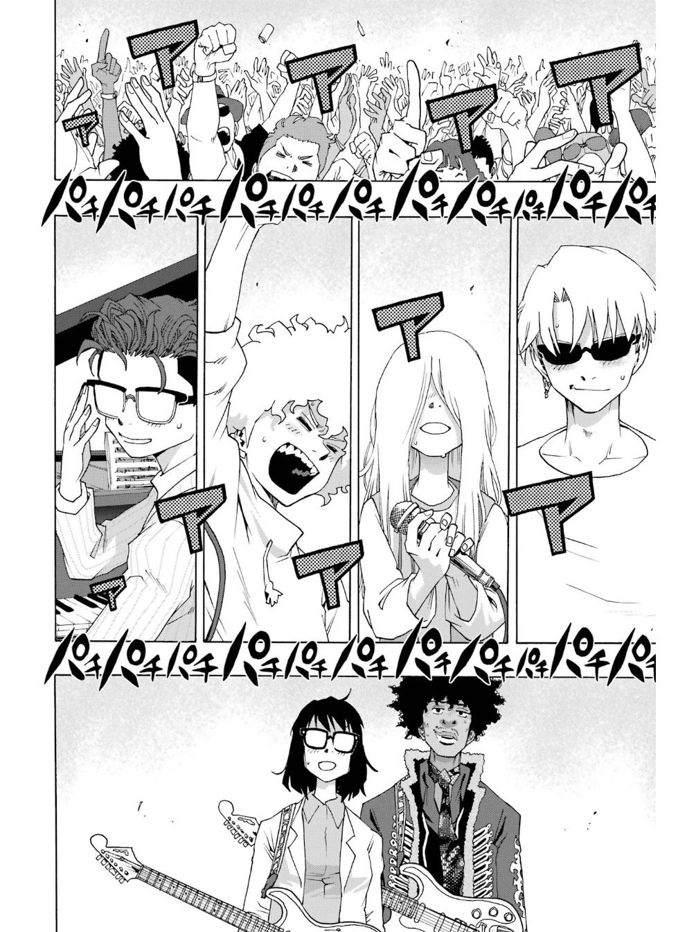 第94话