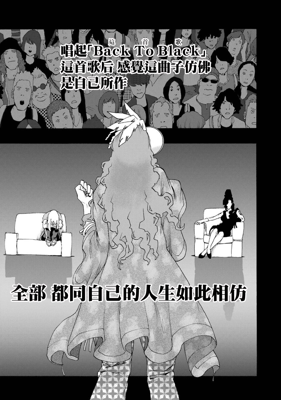 第96话