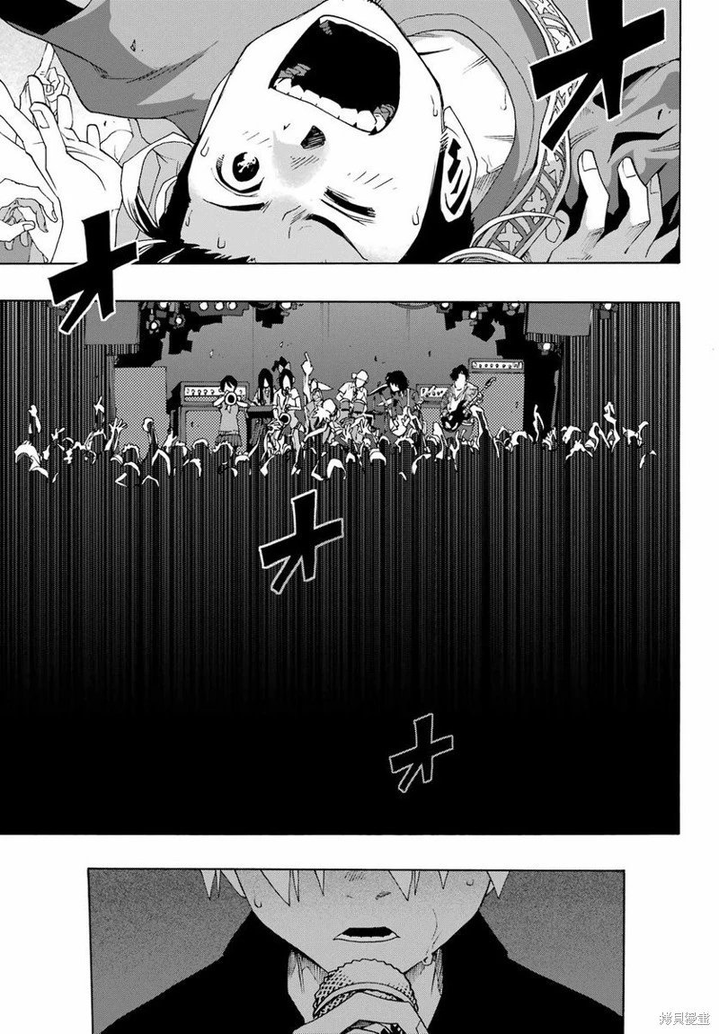 第98话