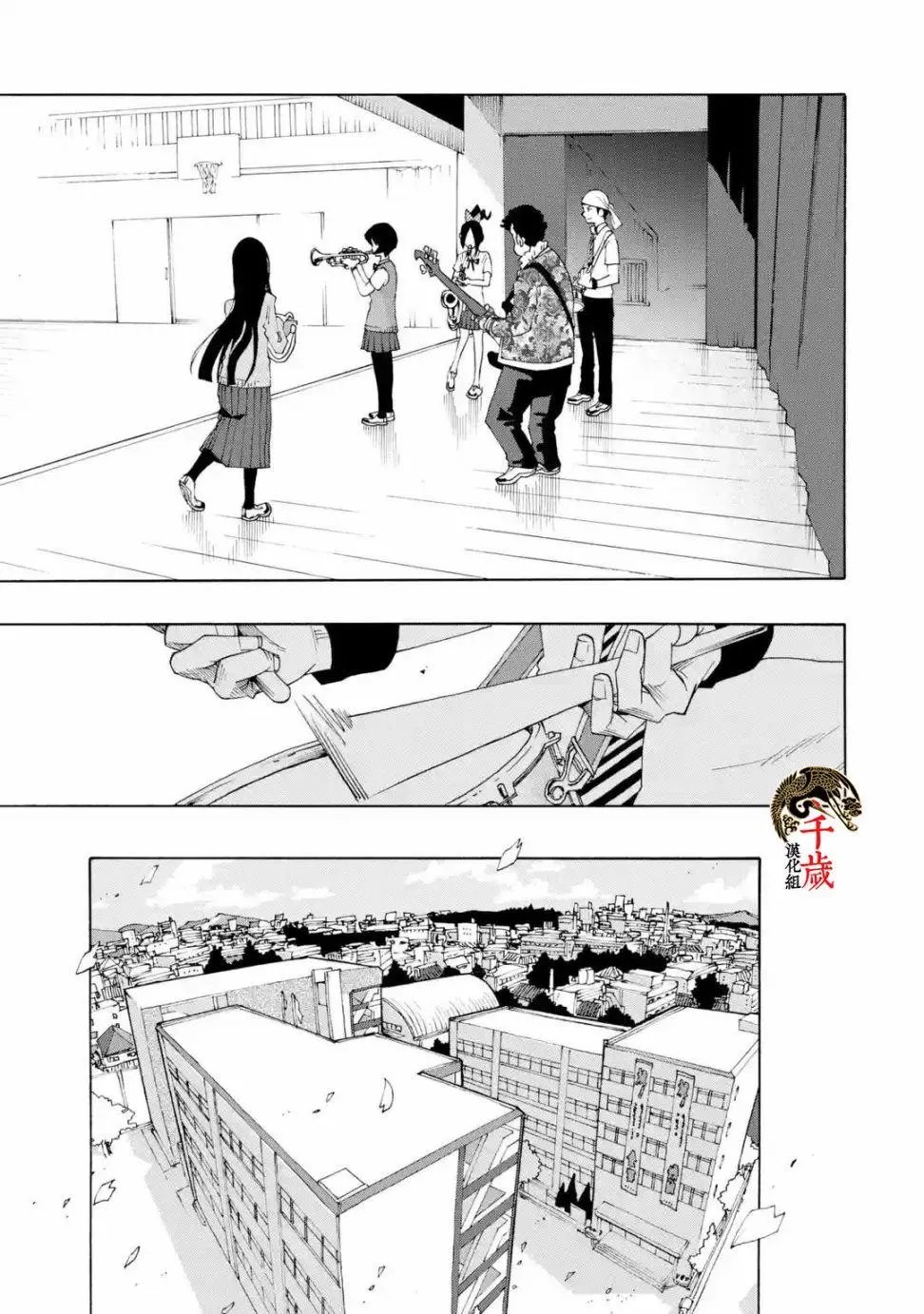 特别短篇01