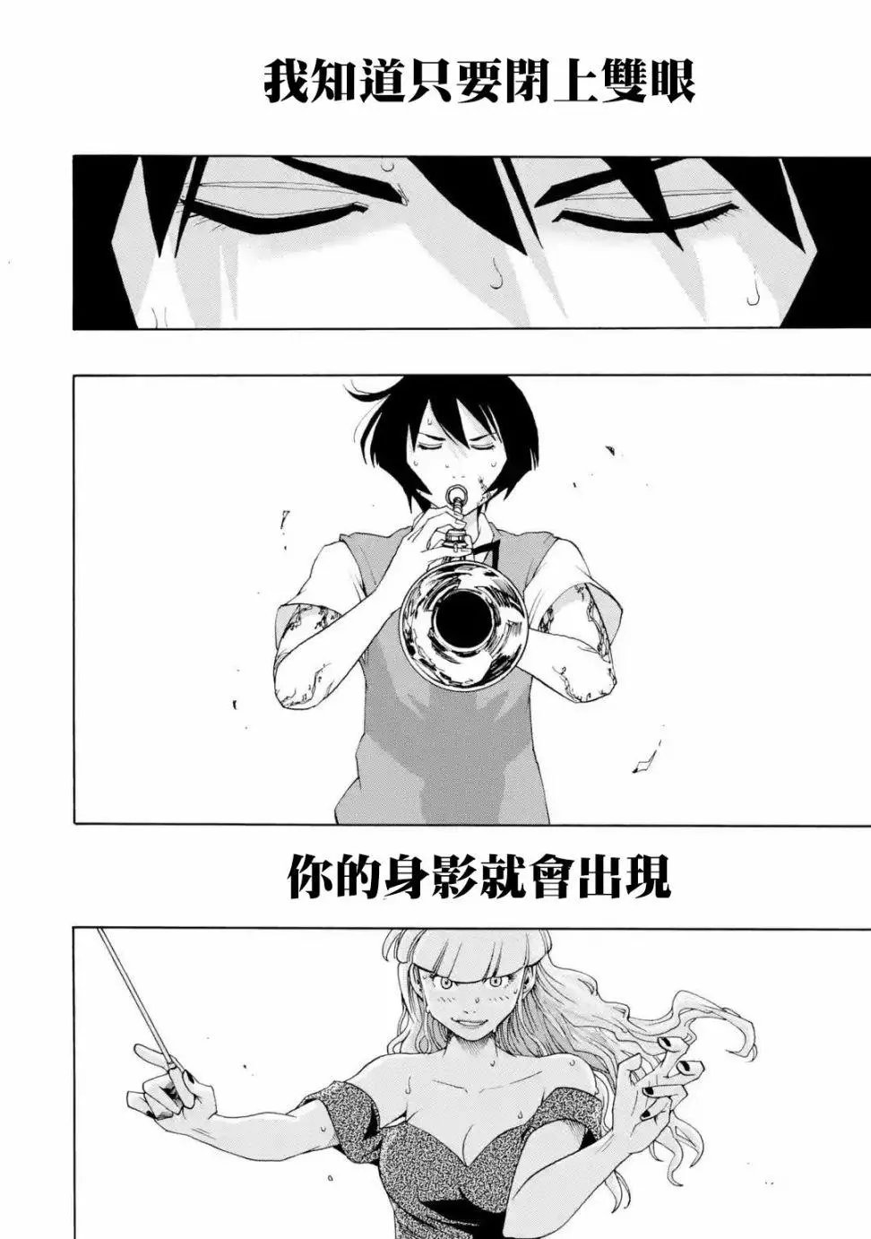 特别短篇01