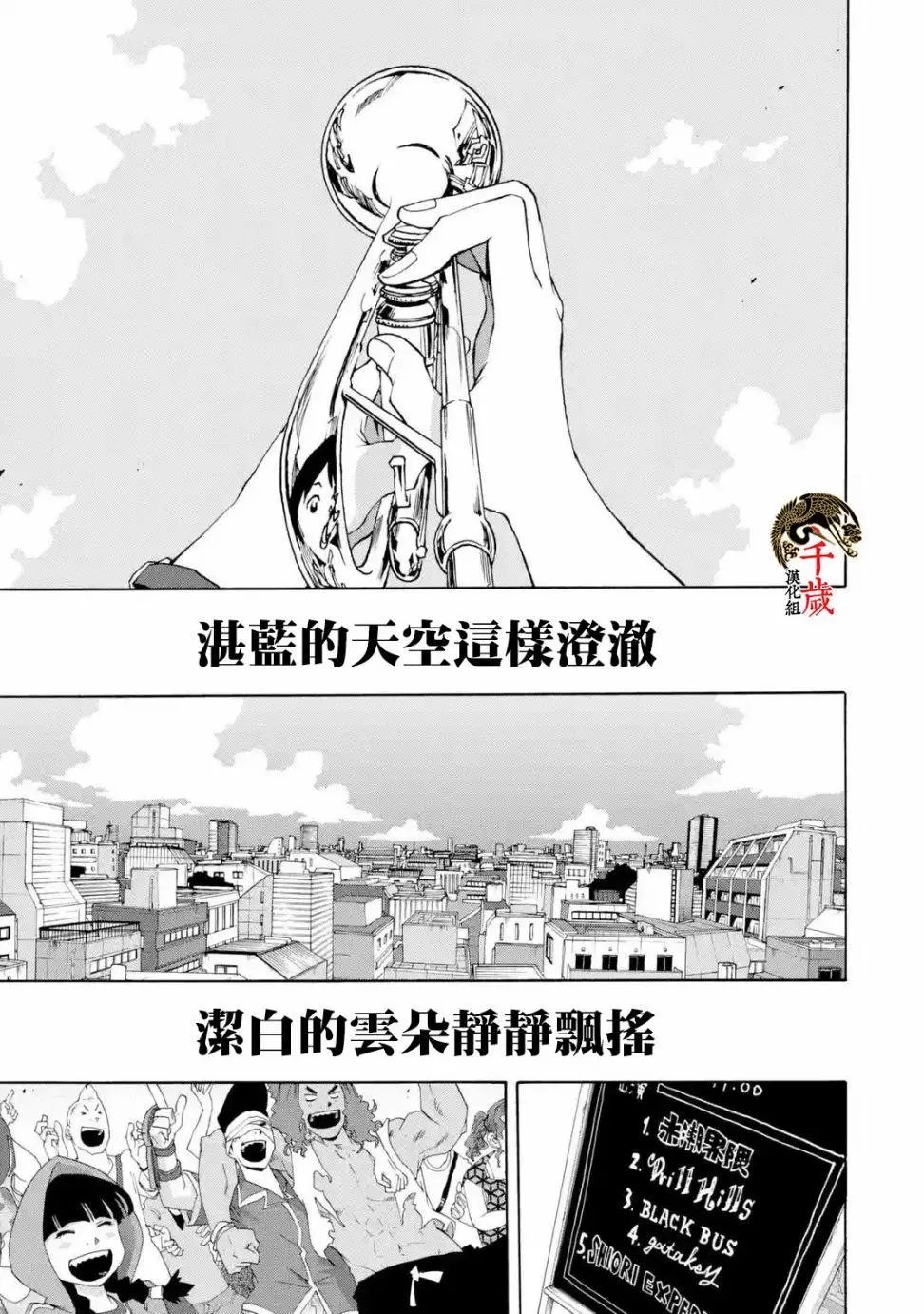 特别短篇01