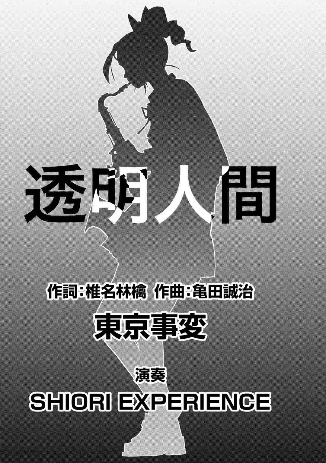 特别短篇04