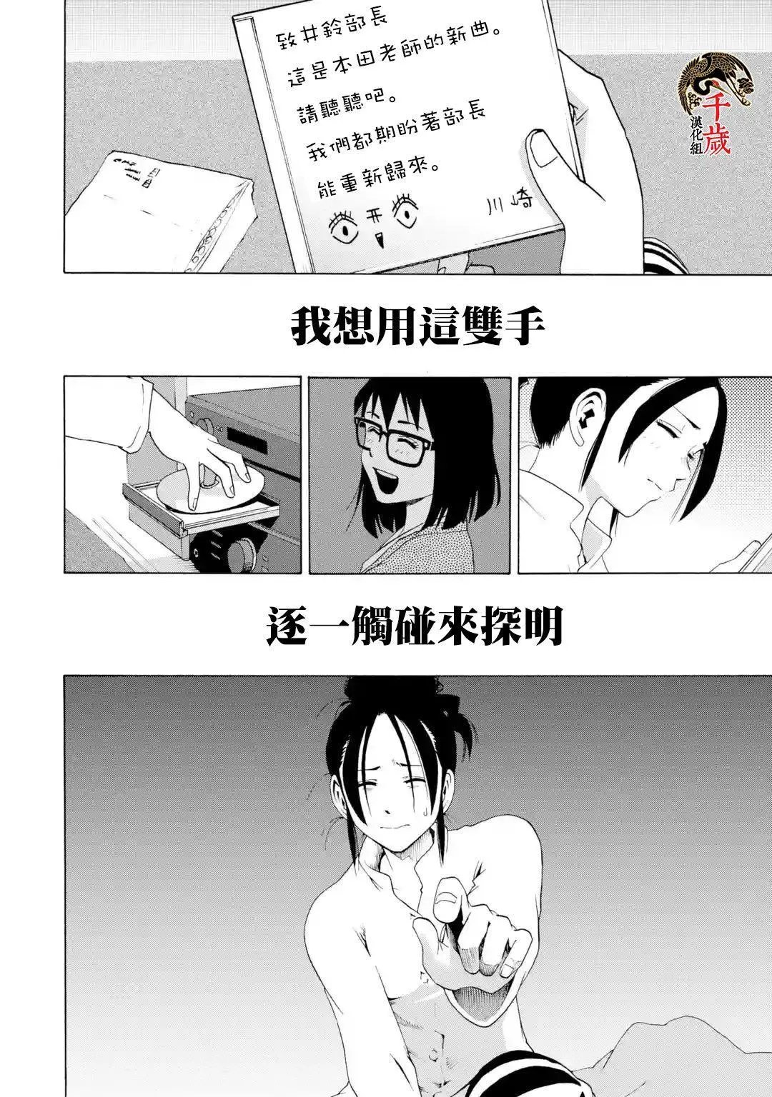 特别短篇04