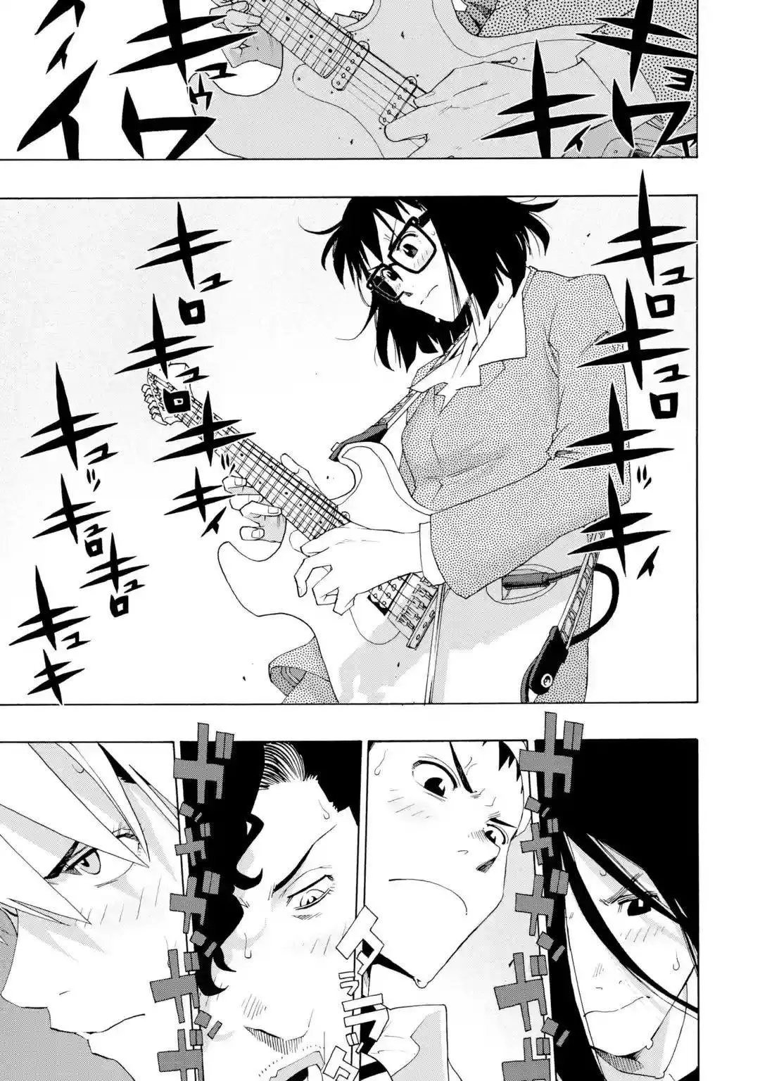 特别短篇04