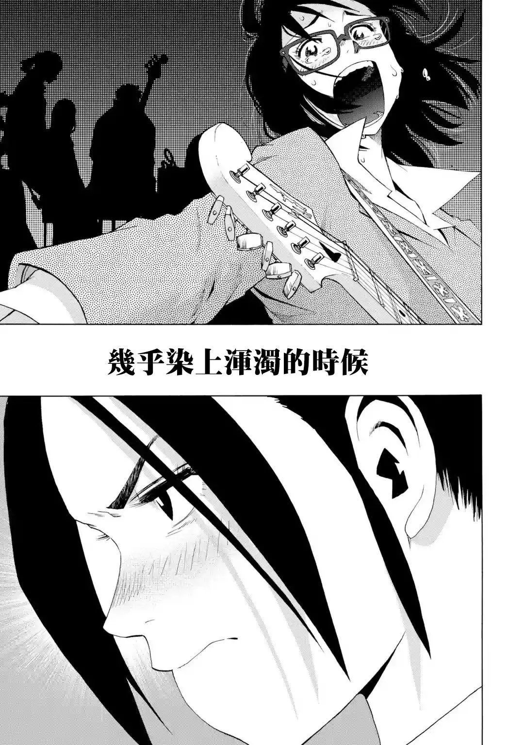 特别短篇04
