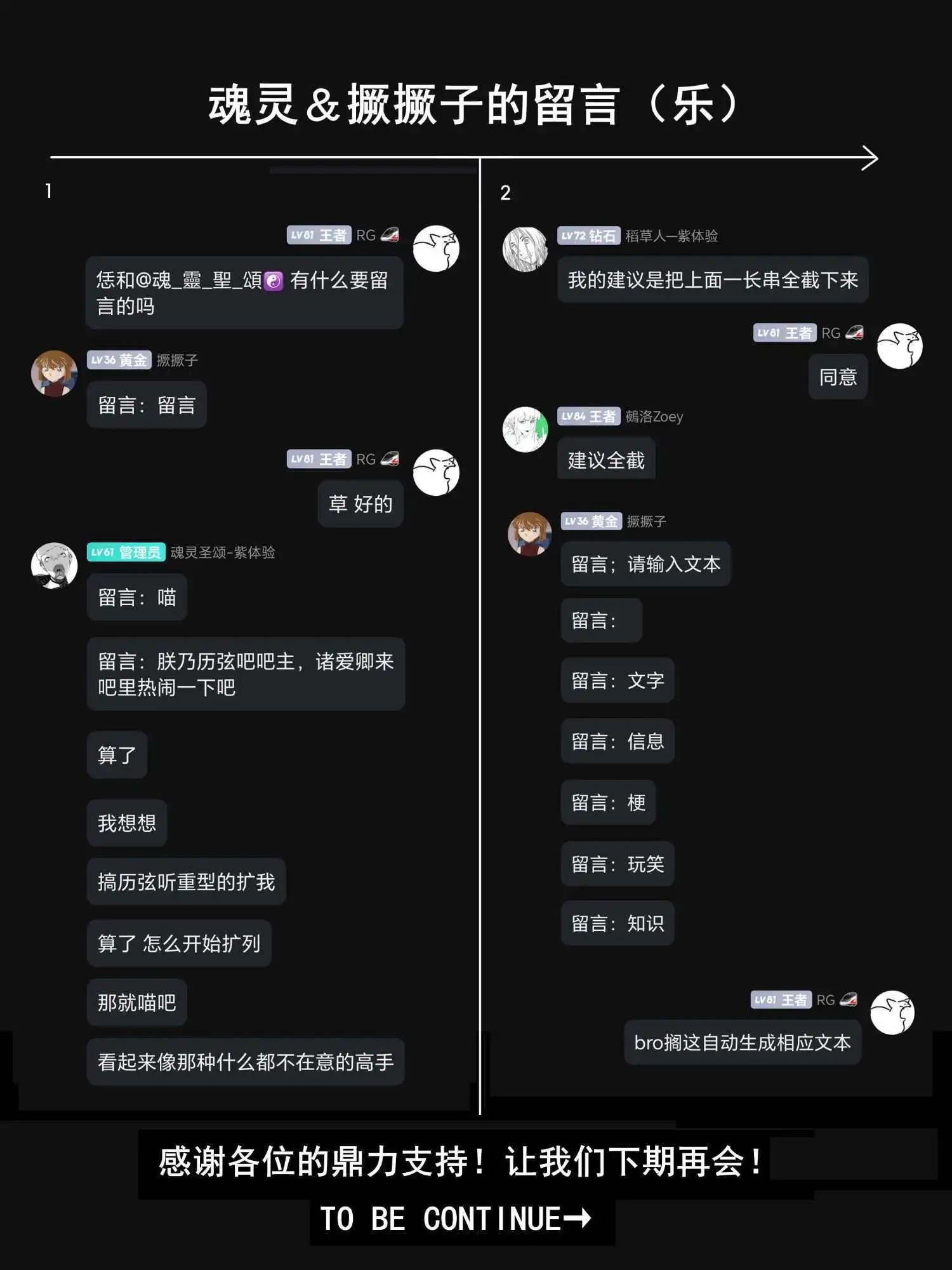 专辑盘点