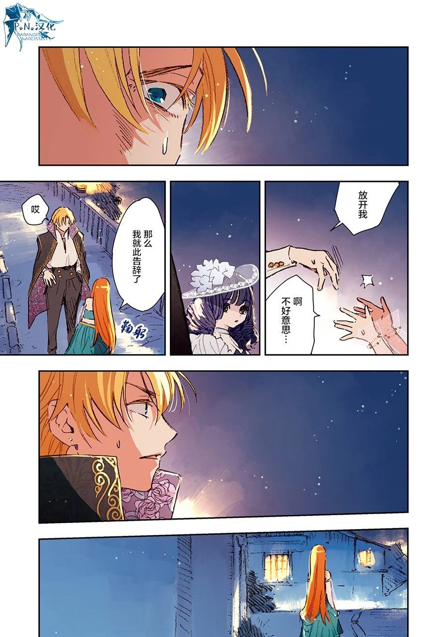 第05话