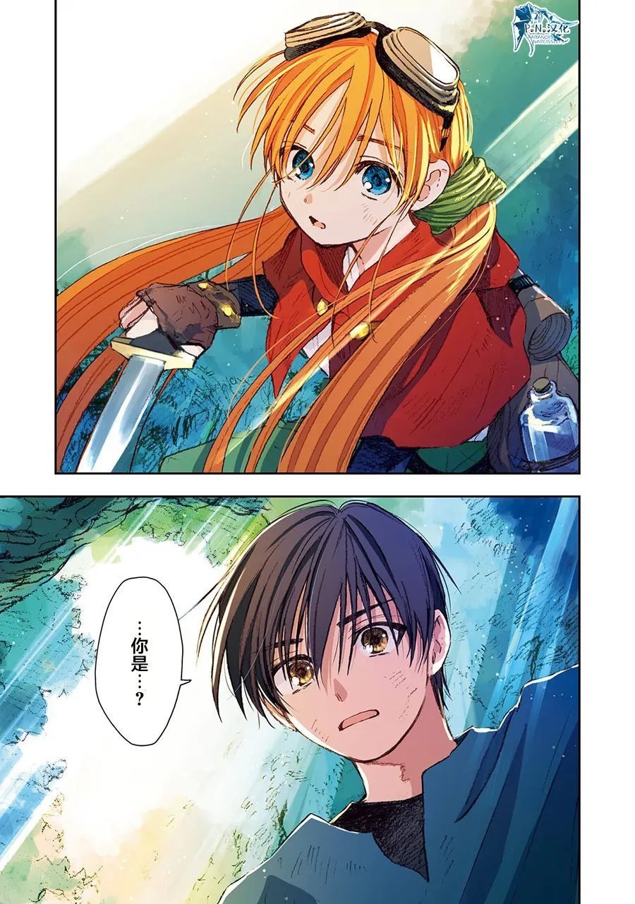 第06话