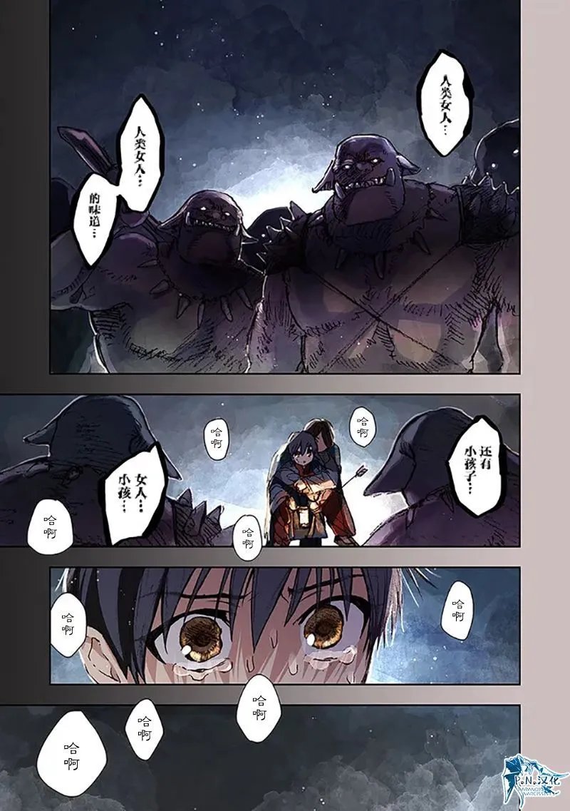 第07话