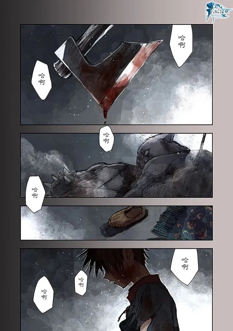 第07话