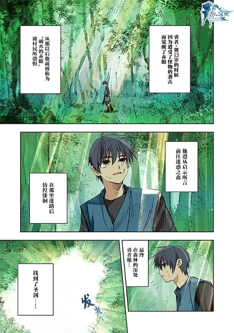 第07话