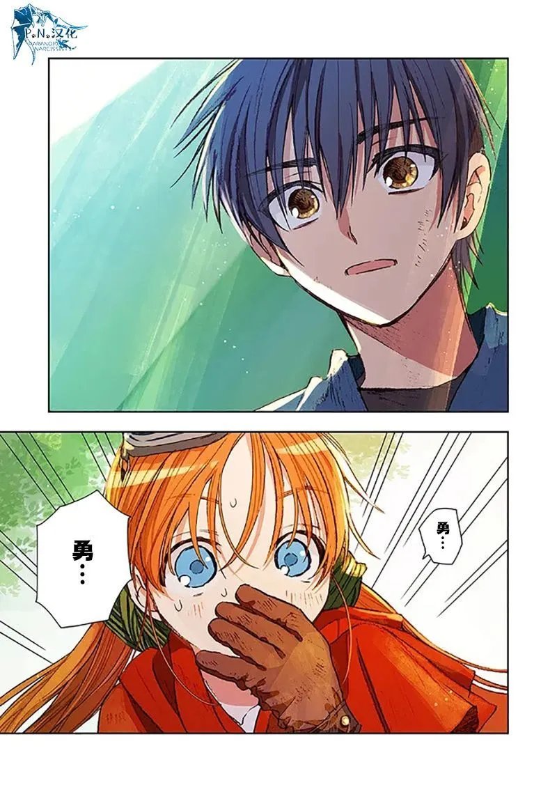 第07话