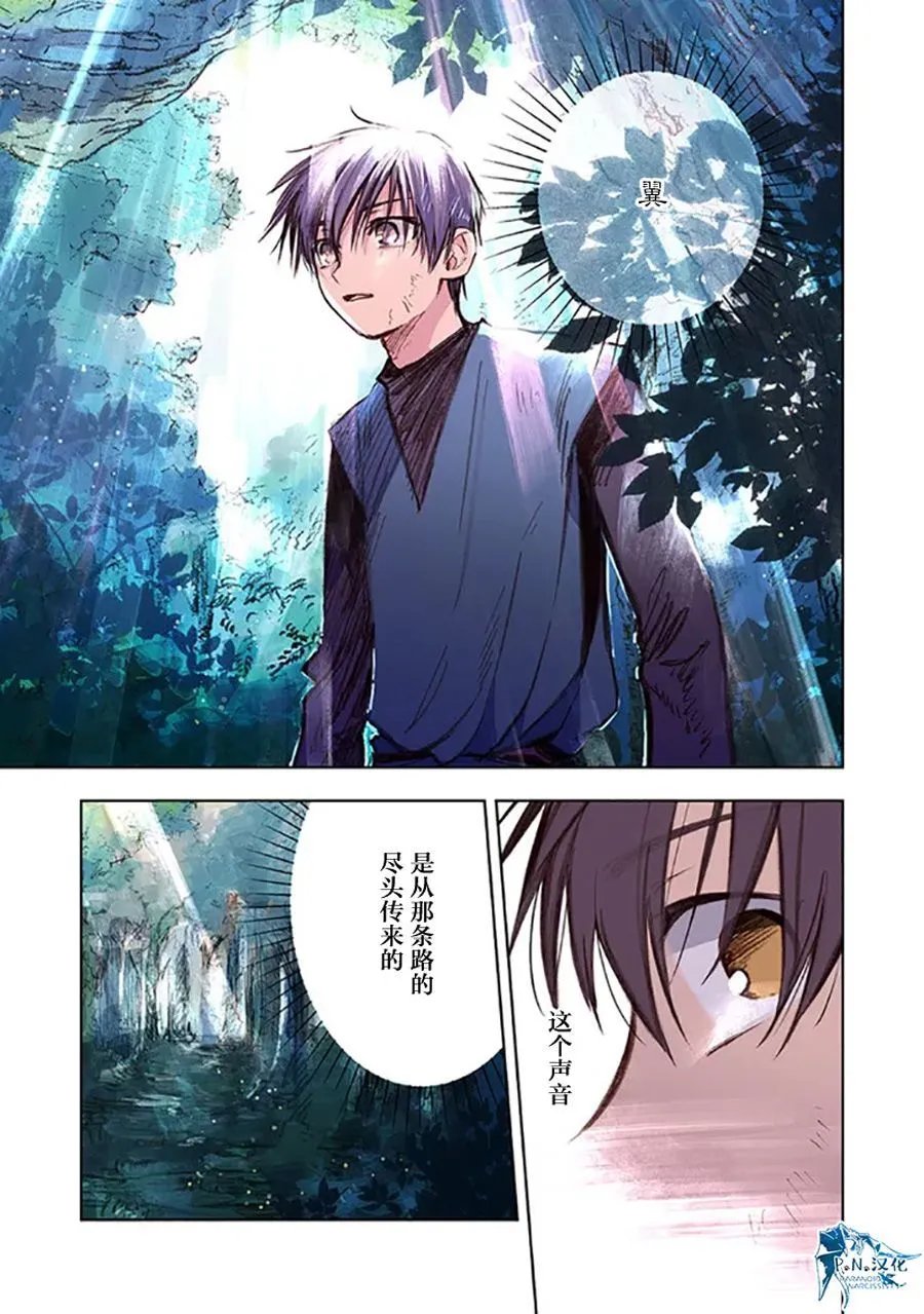 第08话