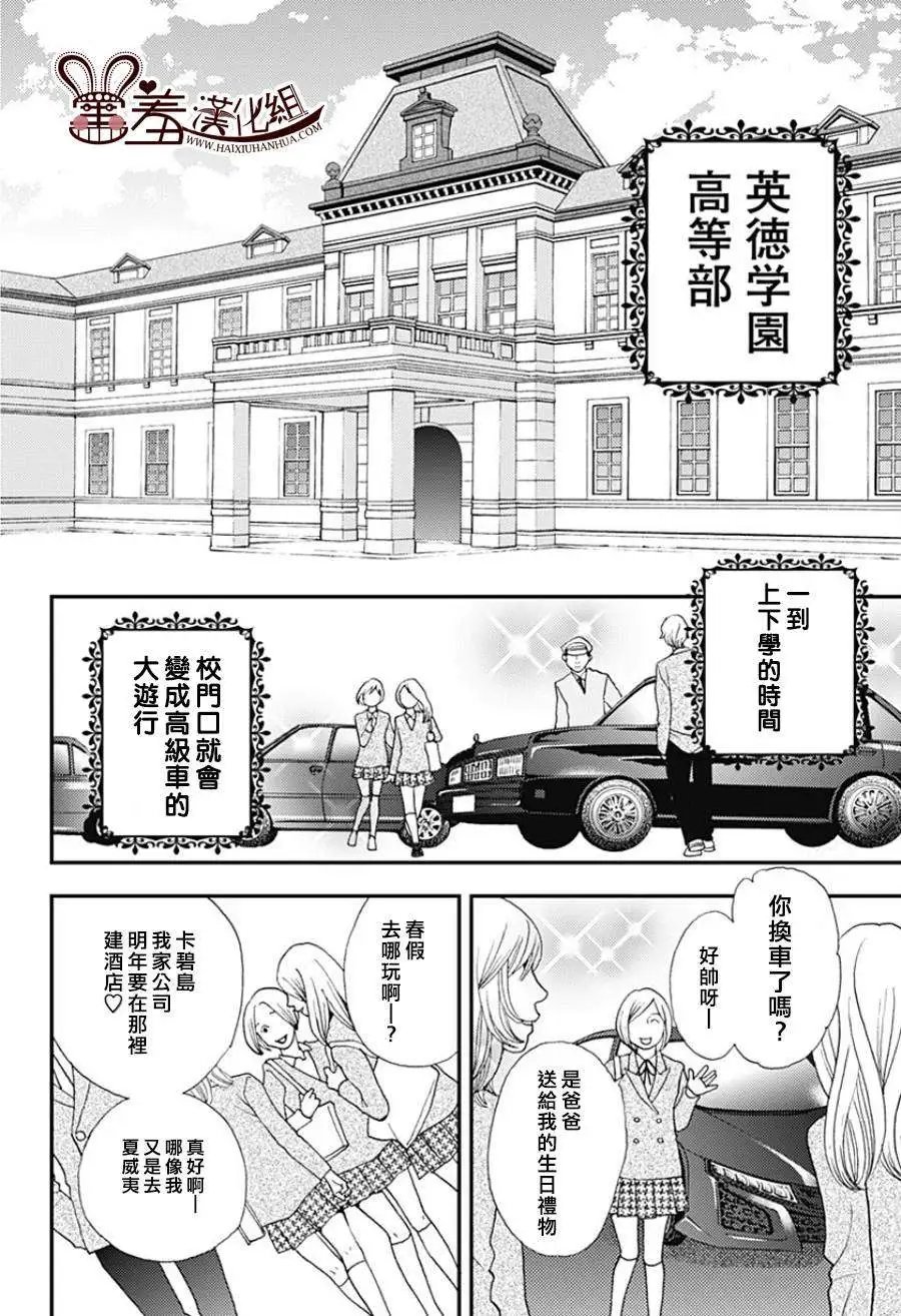 第01回