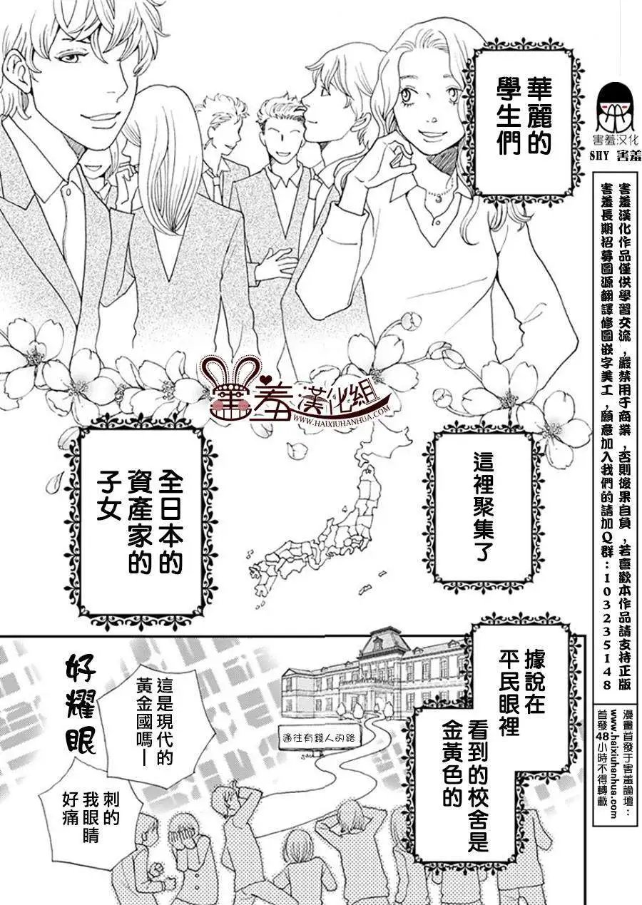 第01回