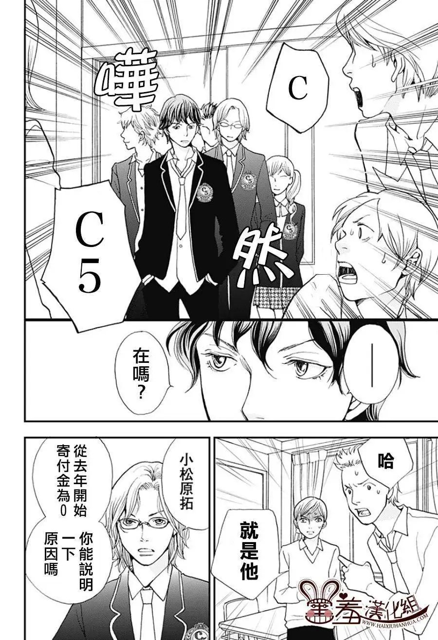 第01回