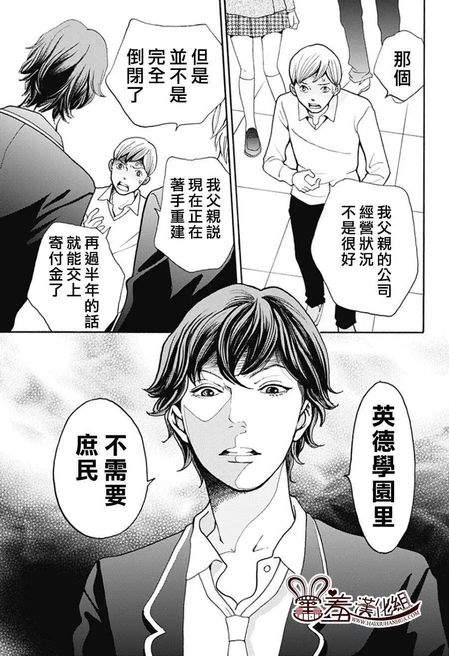 第01回
