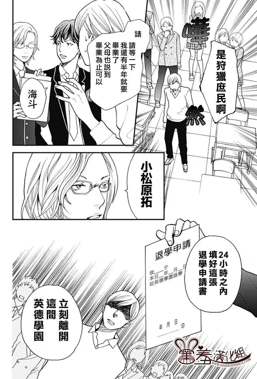 第01回