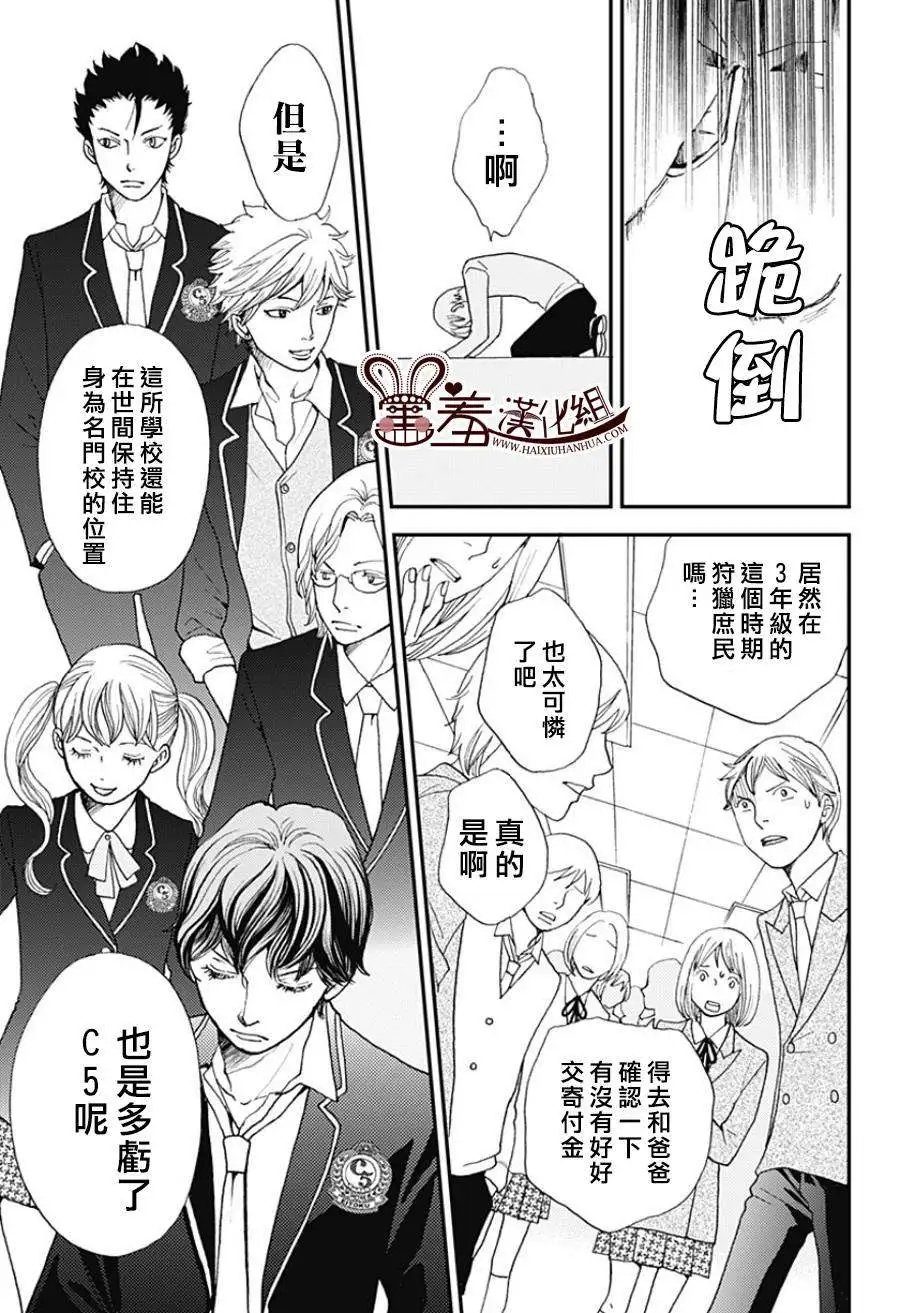 第01回