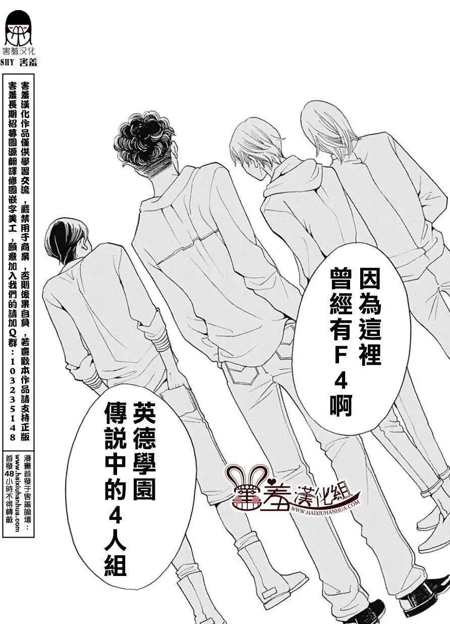 第01回
