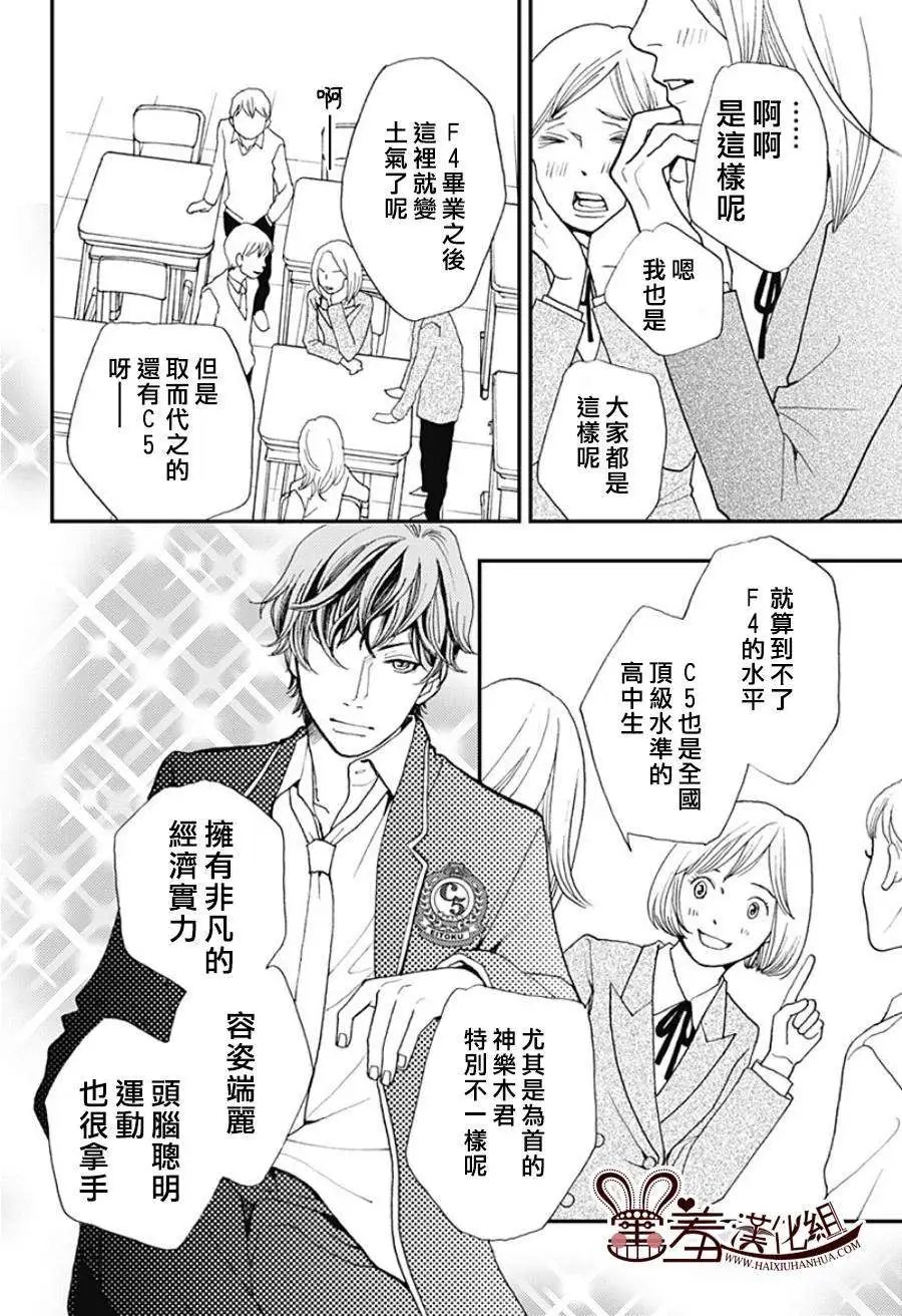 第01回