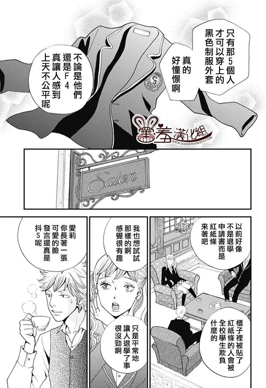 第01回
