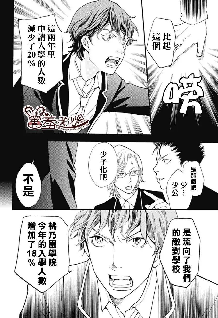 第01回