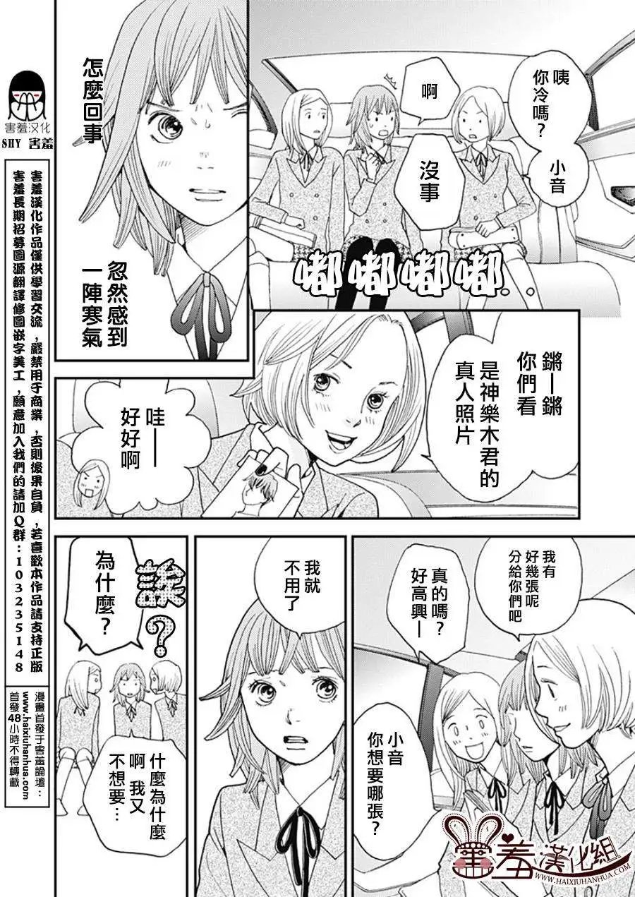 第01回