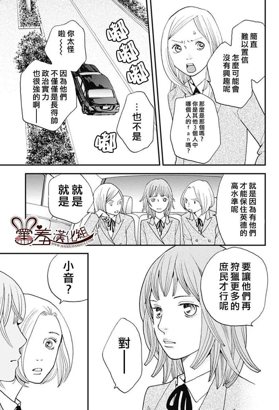 第01回