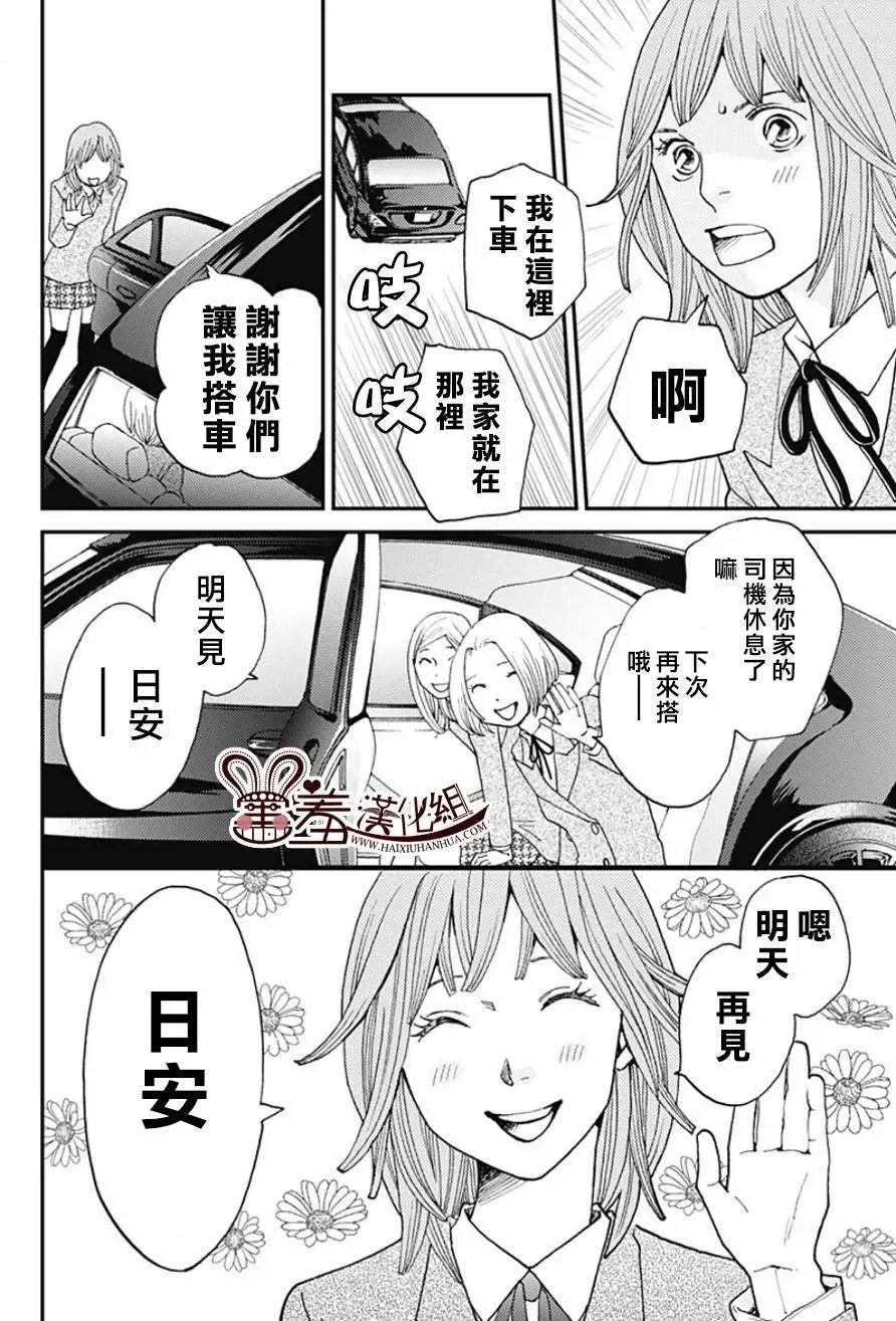 第01回