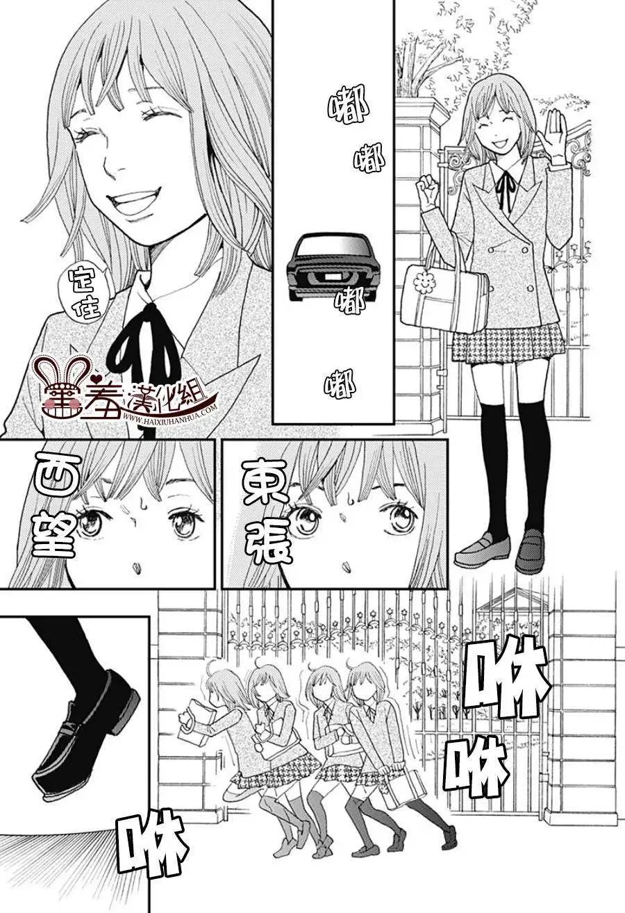 第01回