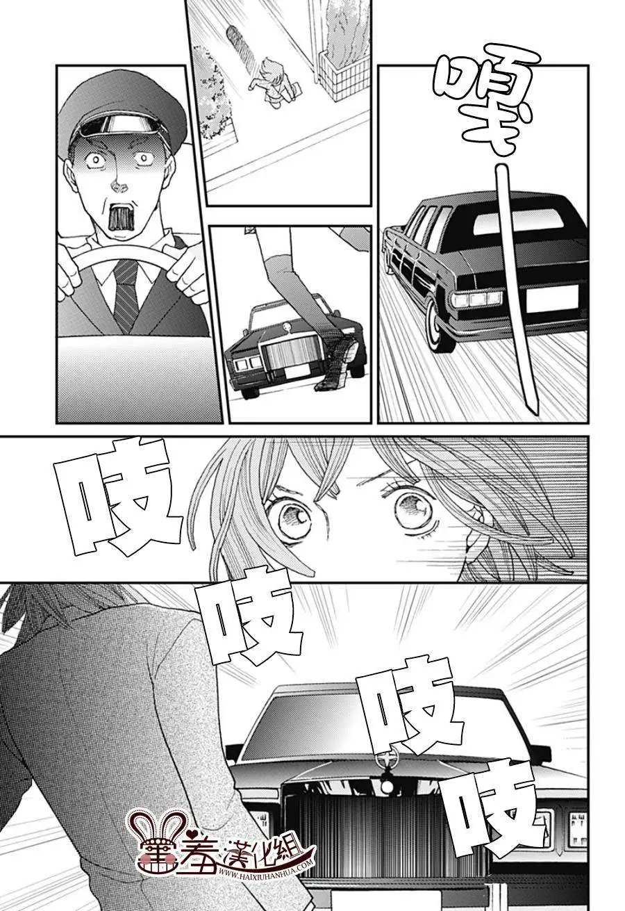 第01回