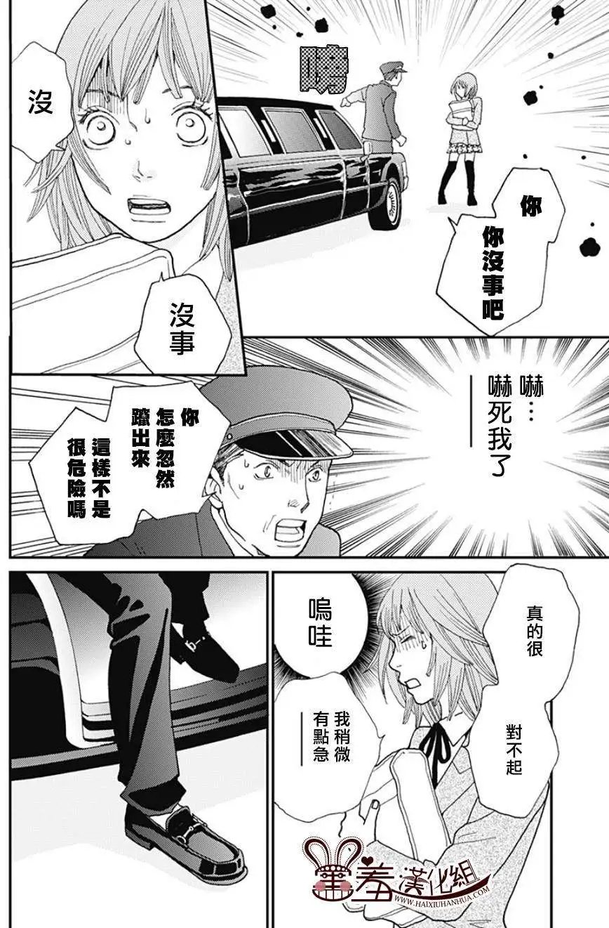 第01回