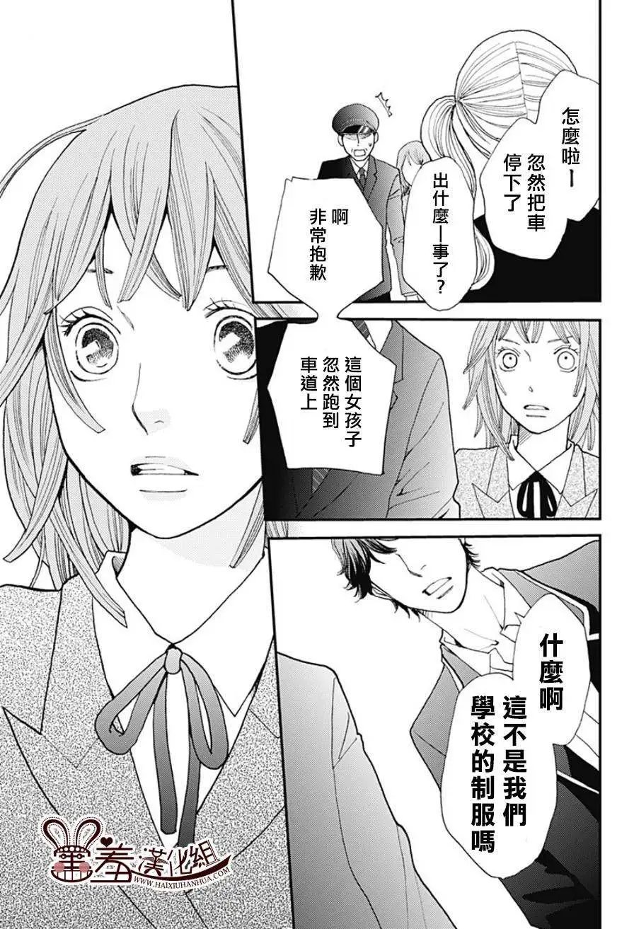 第01回