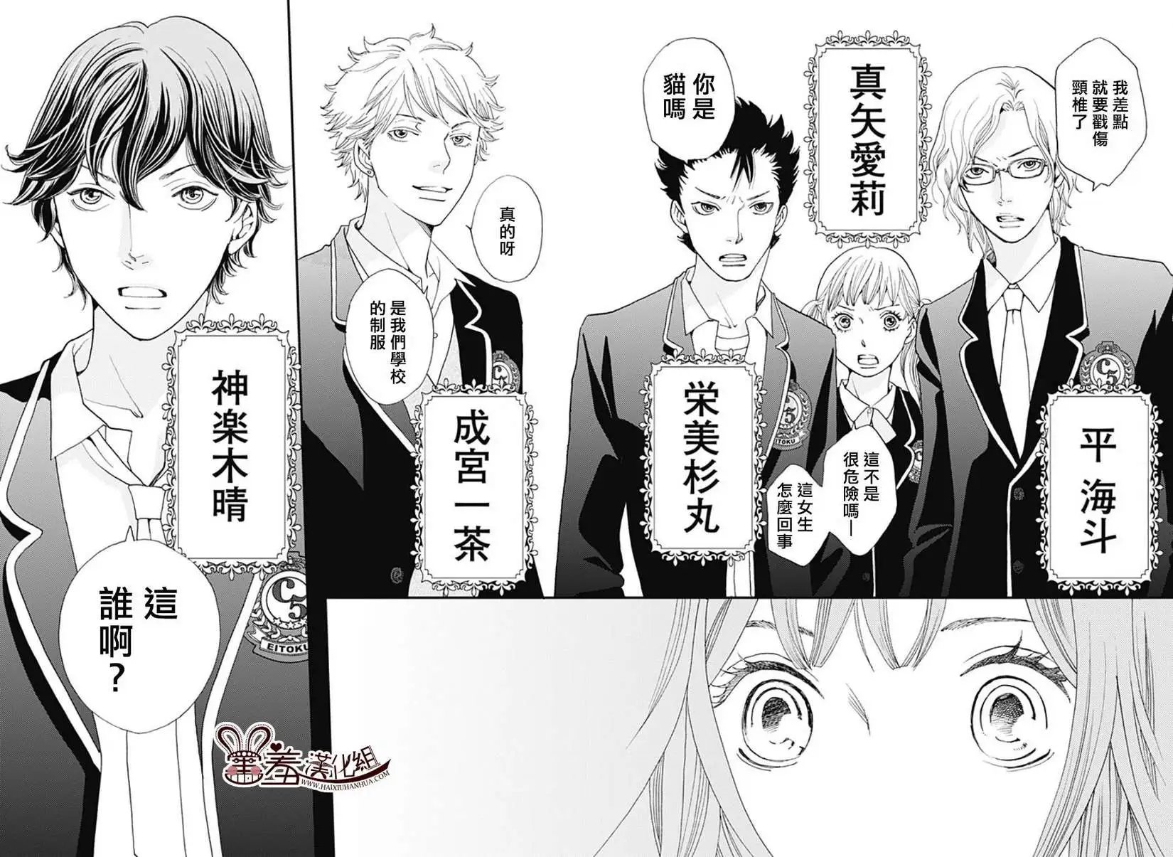 第01回
