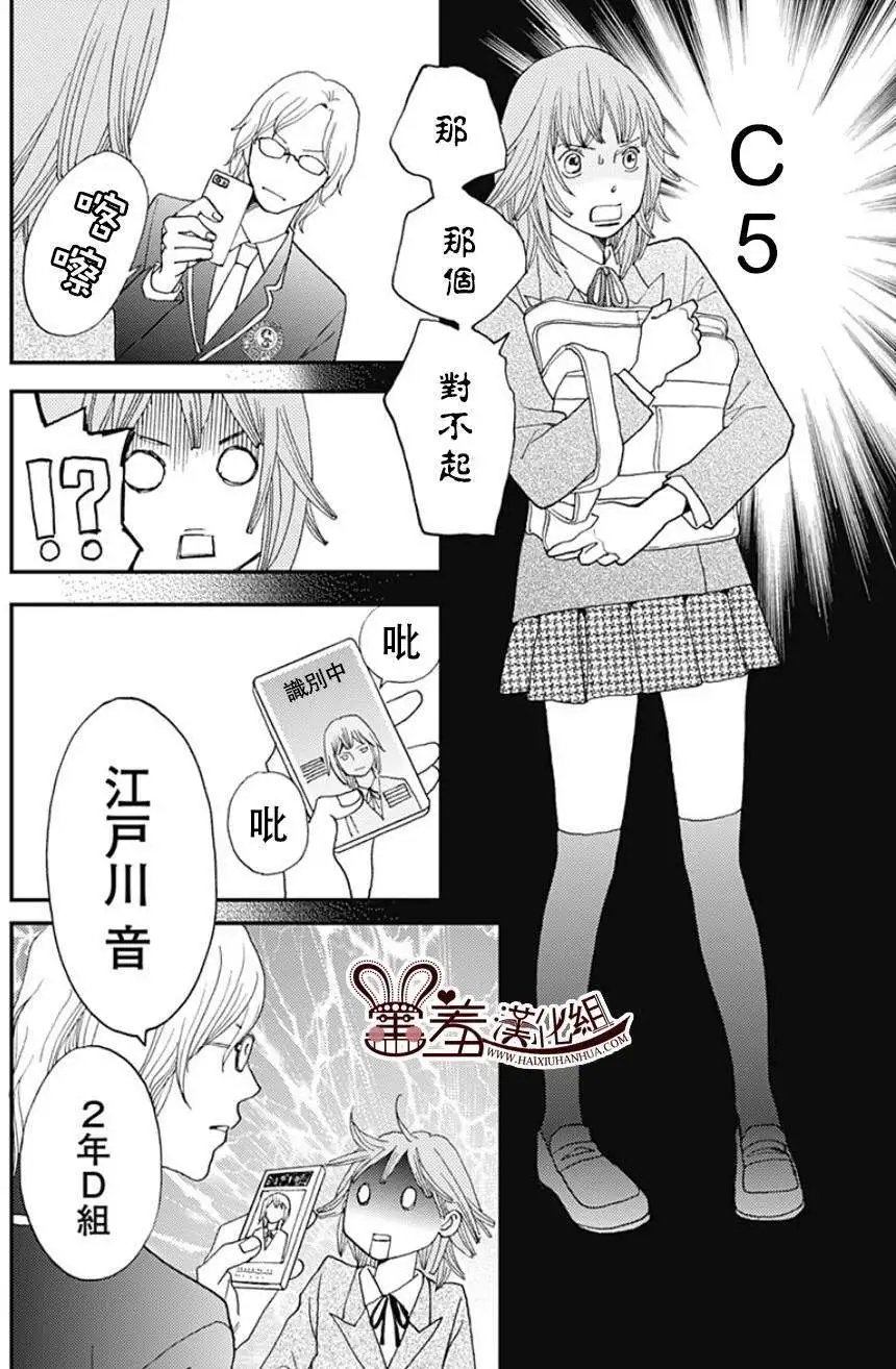第01回