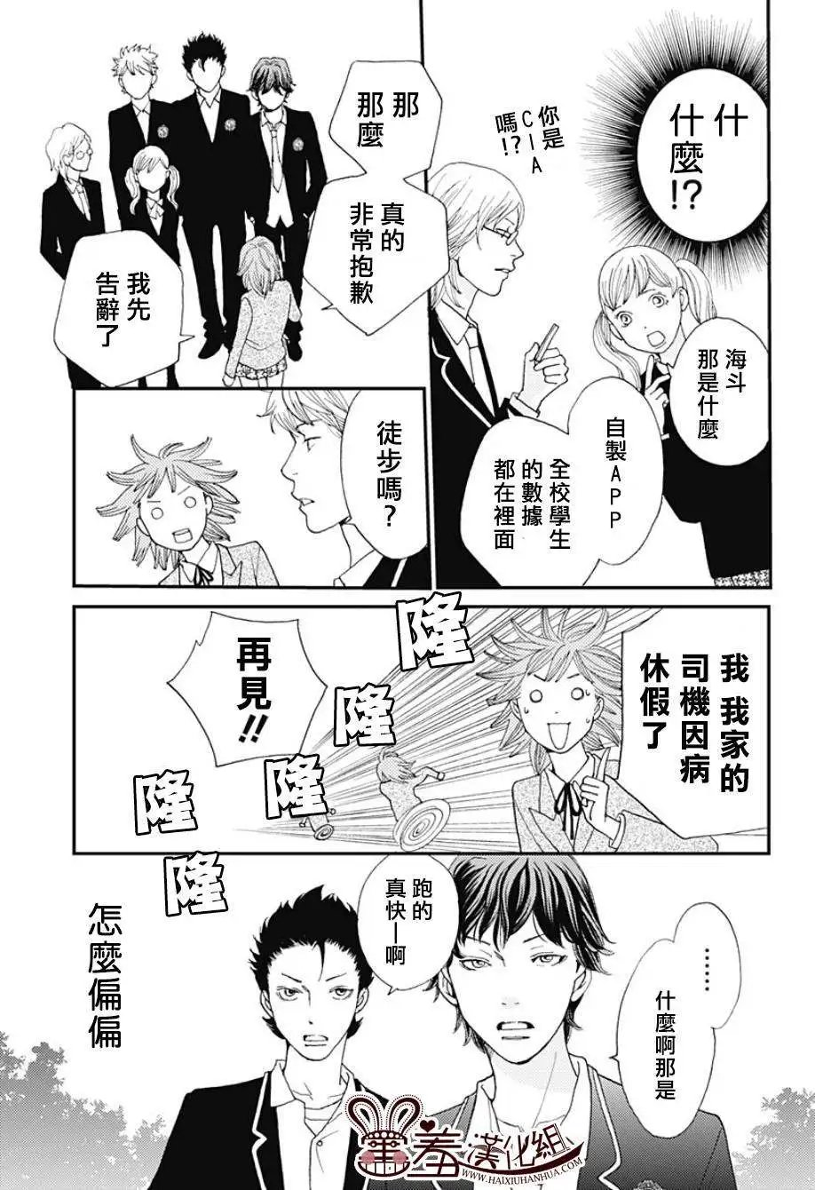 第01回