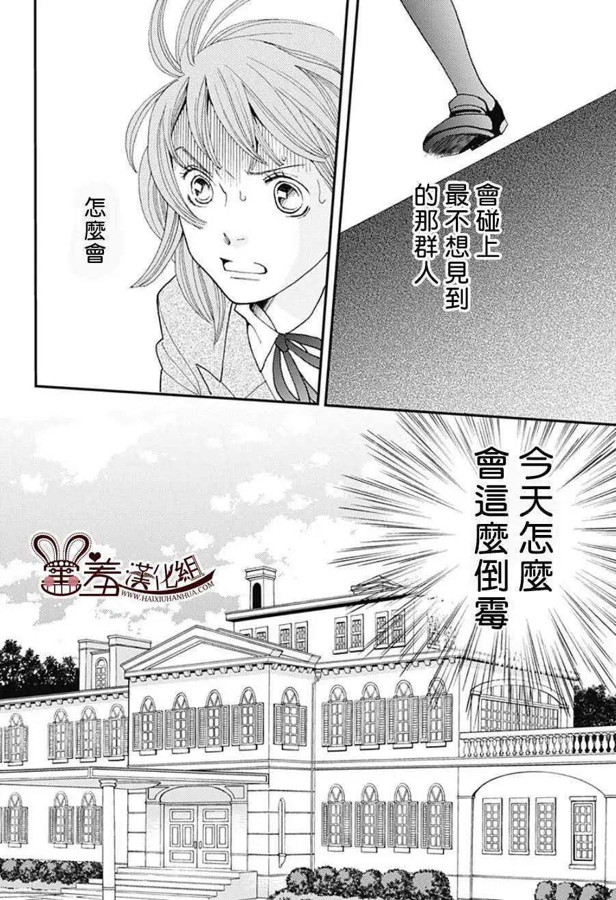 第01回
