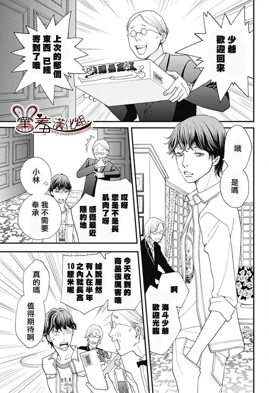第01回
