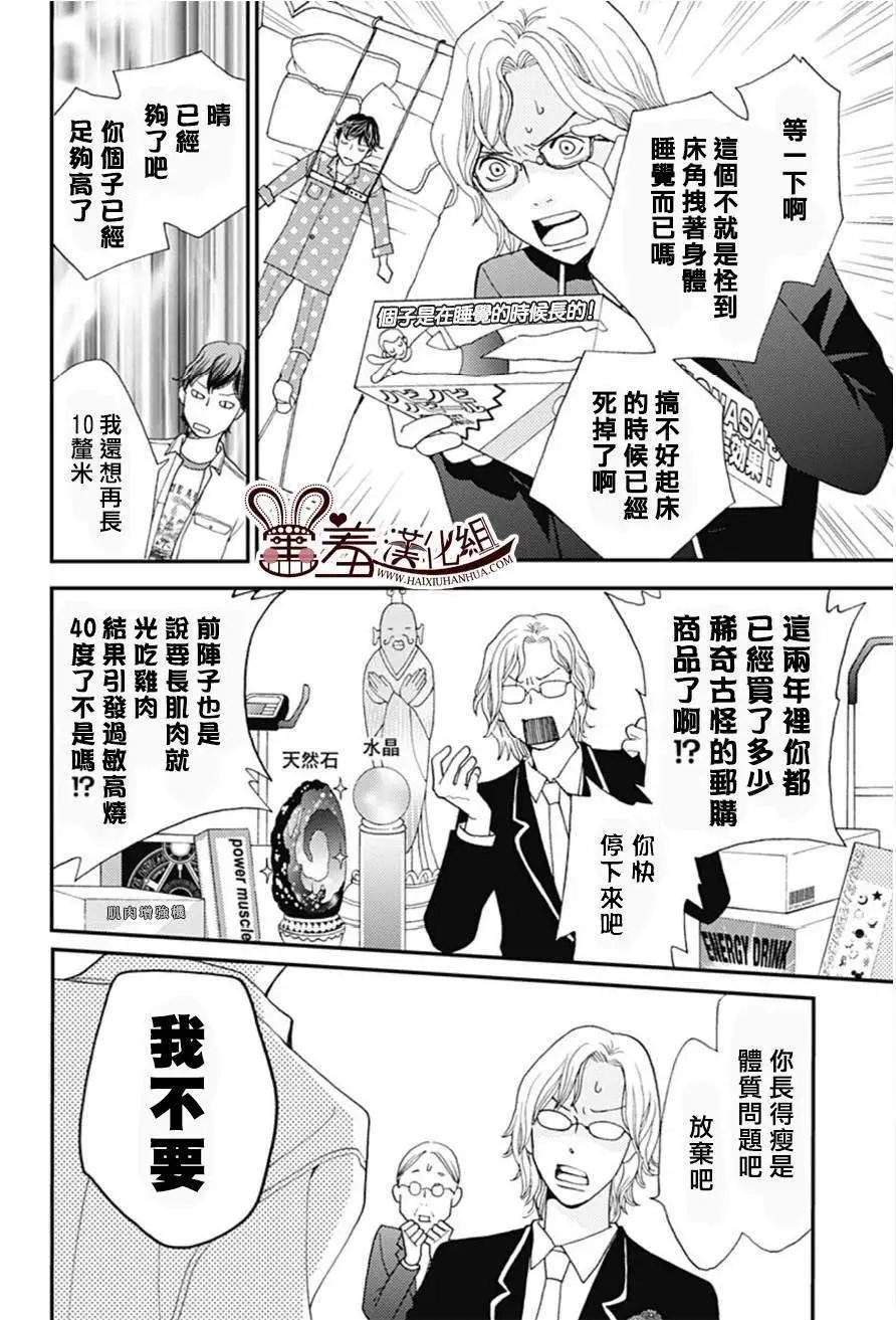第01回