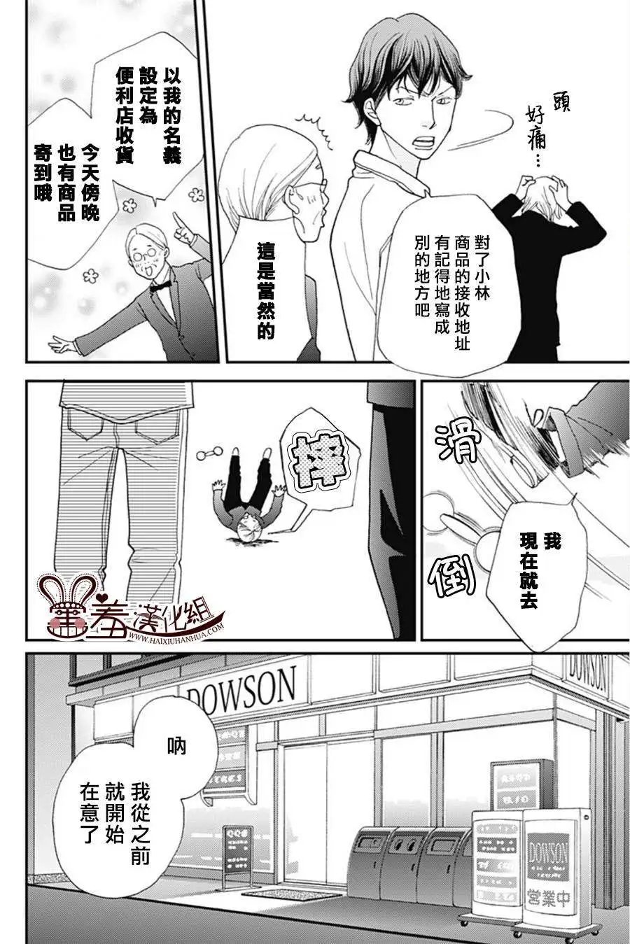 第01回