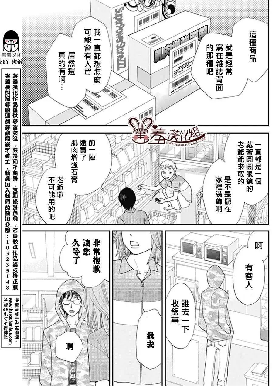 第01回